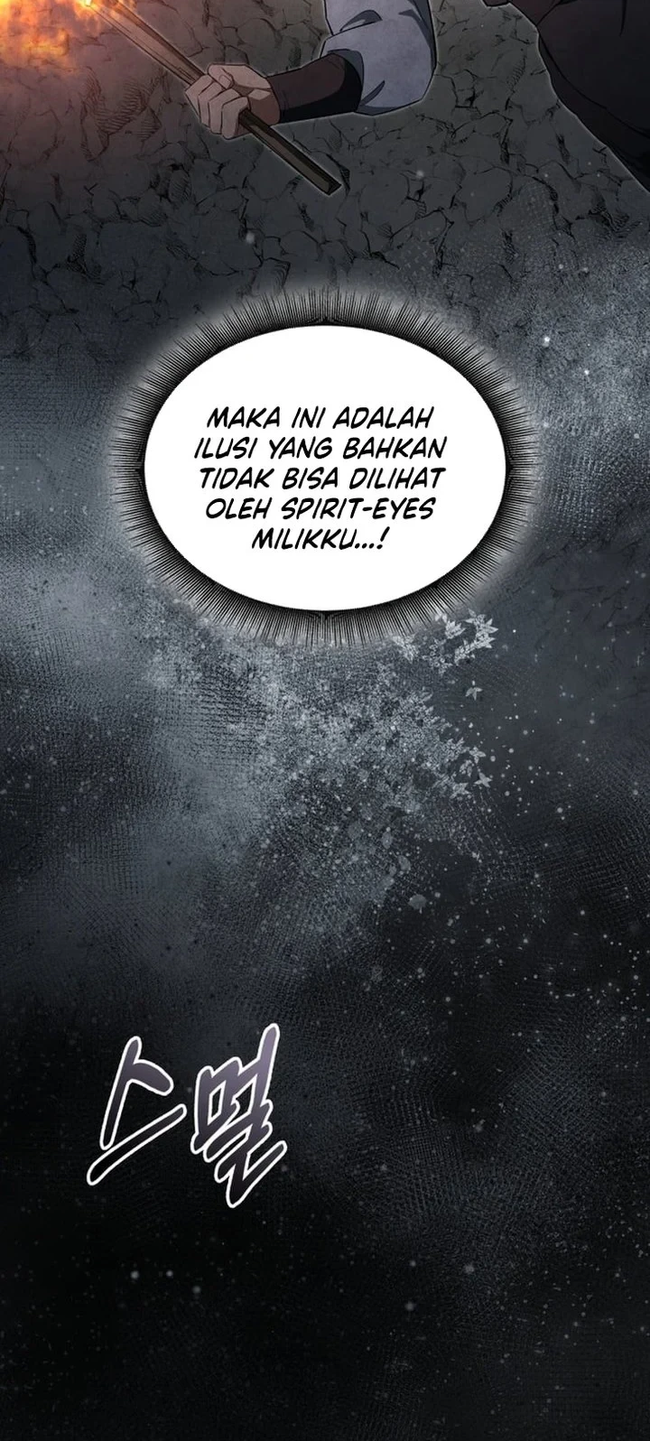 How to Live as a Civil Servant in Murim Chapter 51 - halaman 15