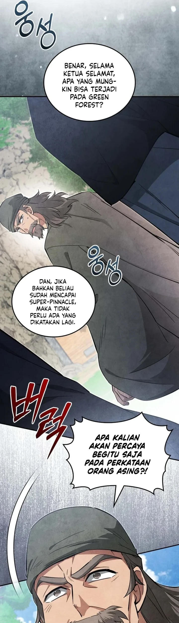 How to Live as a Civil Servant in Murim Chapter 52 - halaman 38