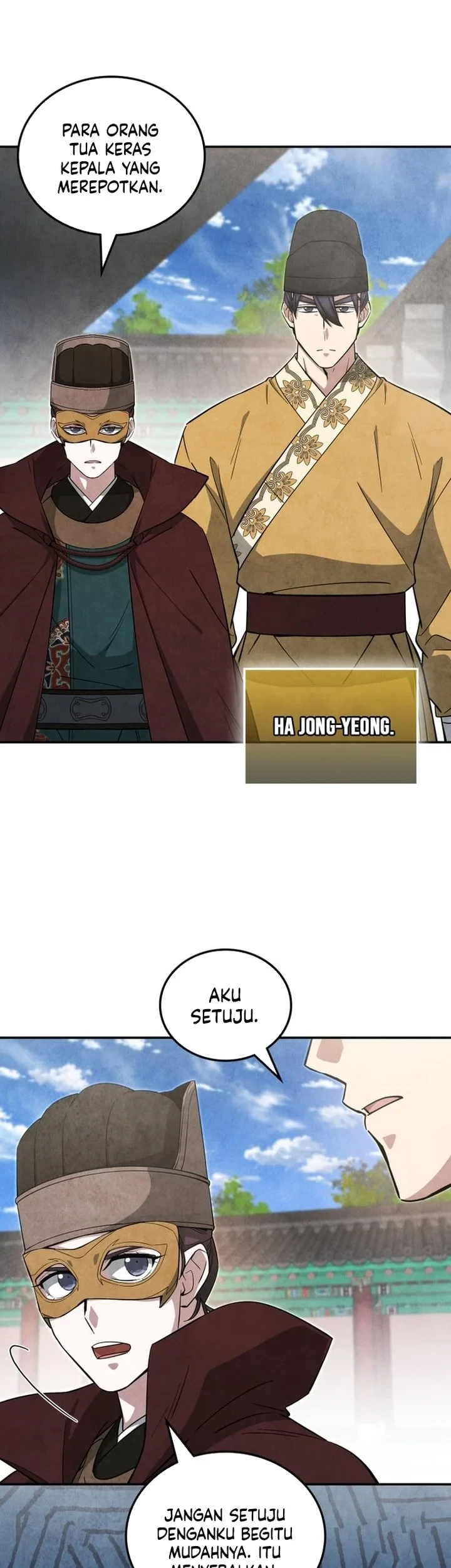 How to Live as a Civil Servant in Murim Chapter 53 - halaman 54