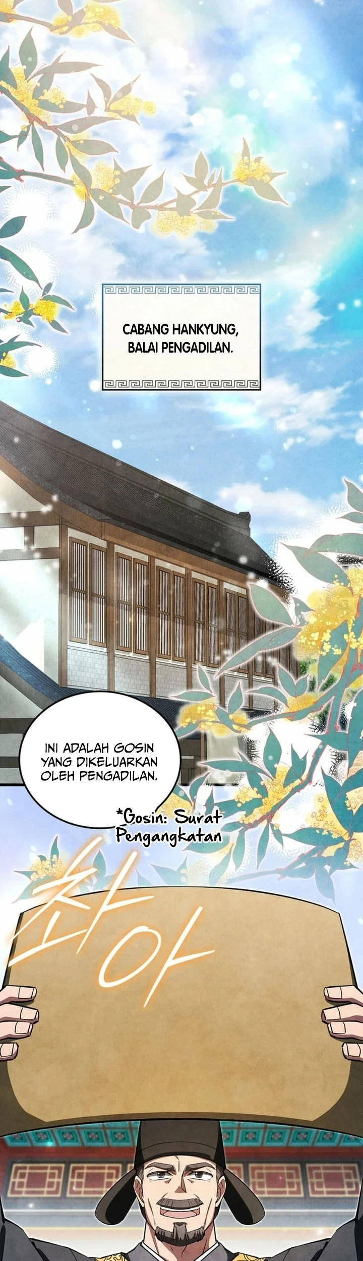 How to Live as a Civil Servant in Murim Chapter 54 - halaman 40
