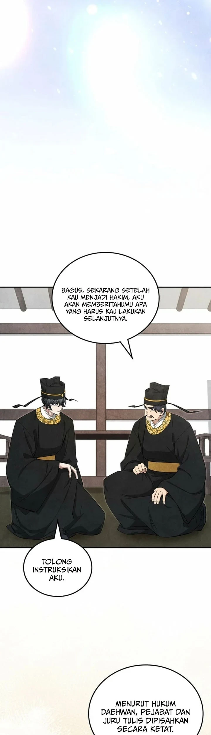 How to Live as a Civil Servant in Murim Chapter 54 - halaman 46