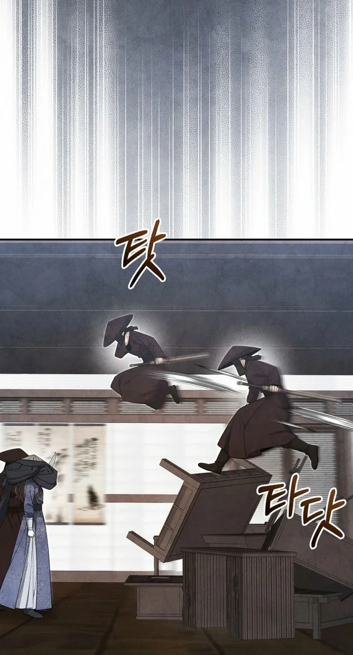 How to Live as a Civil Servant in Murim Chapter 59 - halaman 51