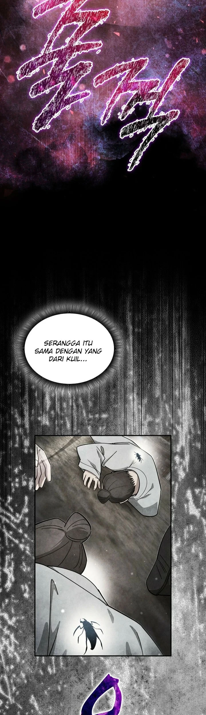 How to Live as a Civil Servant in Murim Chapter 59 - halaman 6