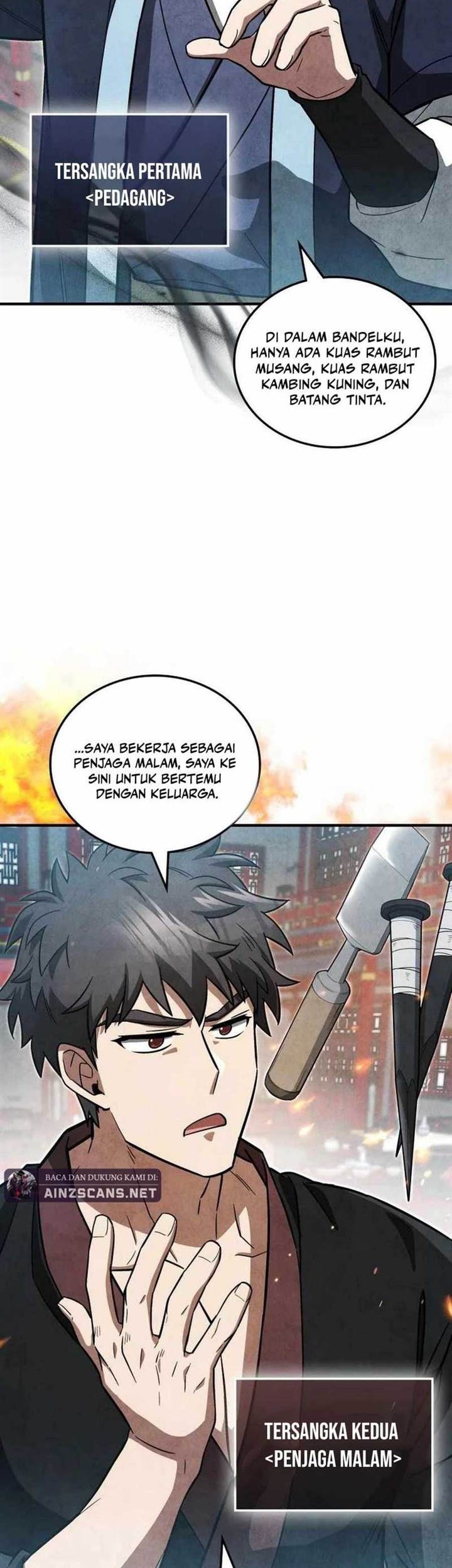 How to Live as a Civil Servant in Murim Chapter 6 - halaman 6