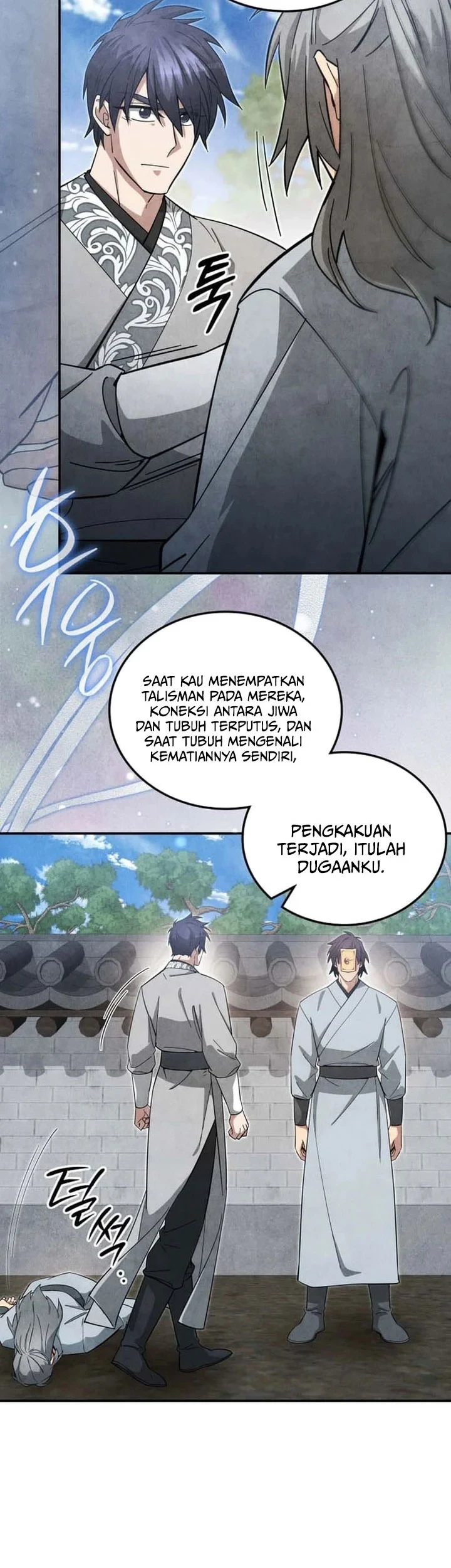 How to Live as a Civil Servant in Murim Chapter 60 - halaman 28