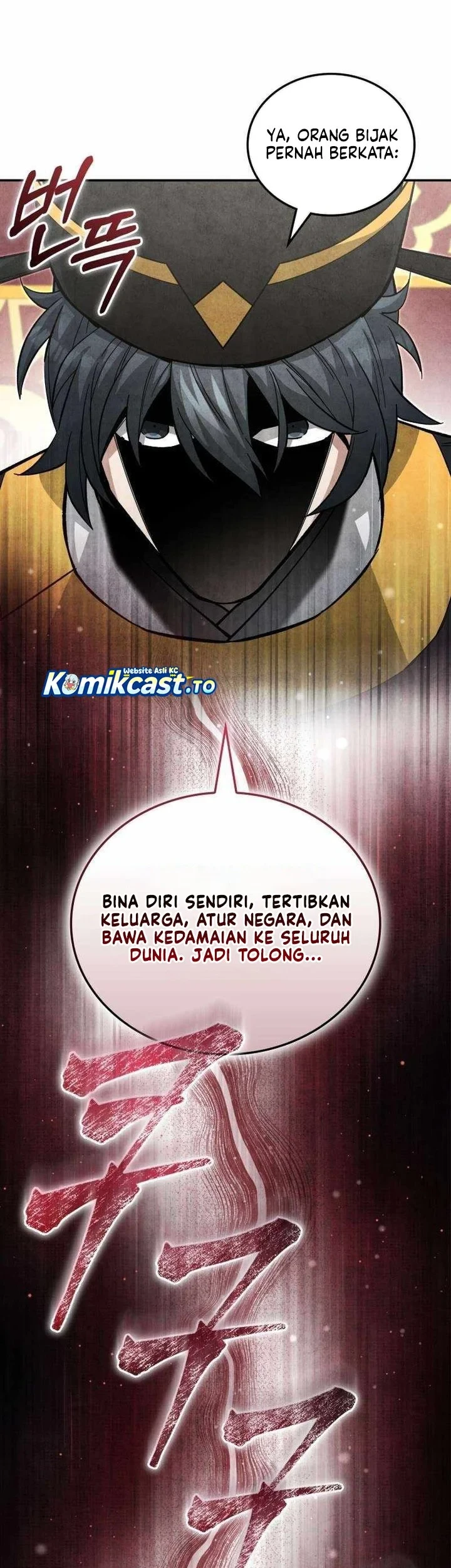 How to Live as a Civil Servant in Murim Chapter 62 - halaman 42