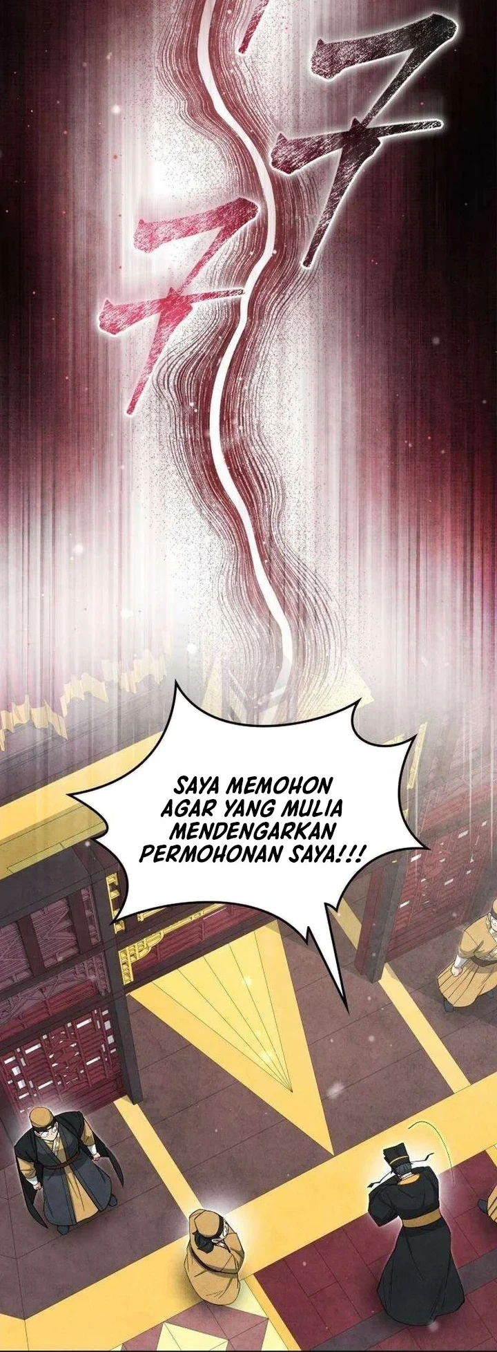 How to Live as a Civil Servant in Murim Chapter 62 - halaman 43