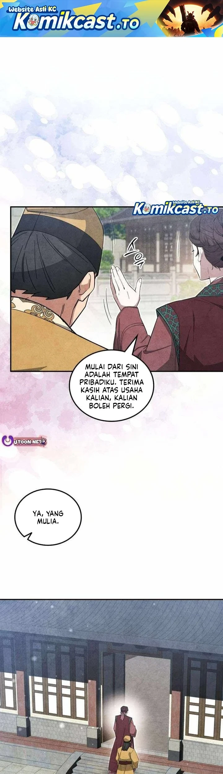 How to Live as a Civil Servant in Murim Chapter 63 - halaman 1