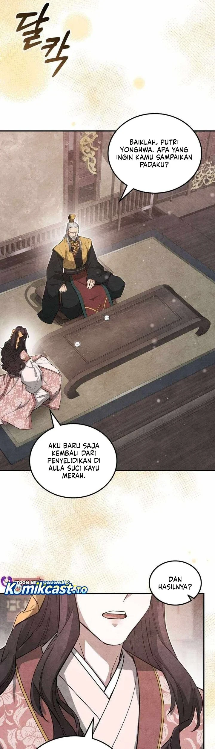 How to Live as a Civil Servant in Murim Chapter 63 - halaman 21