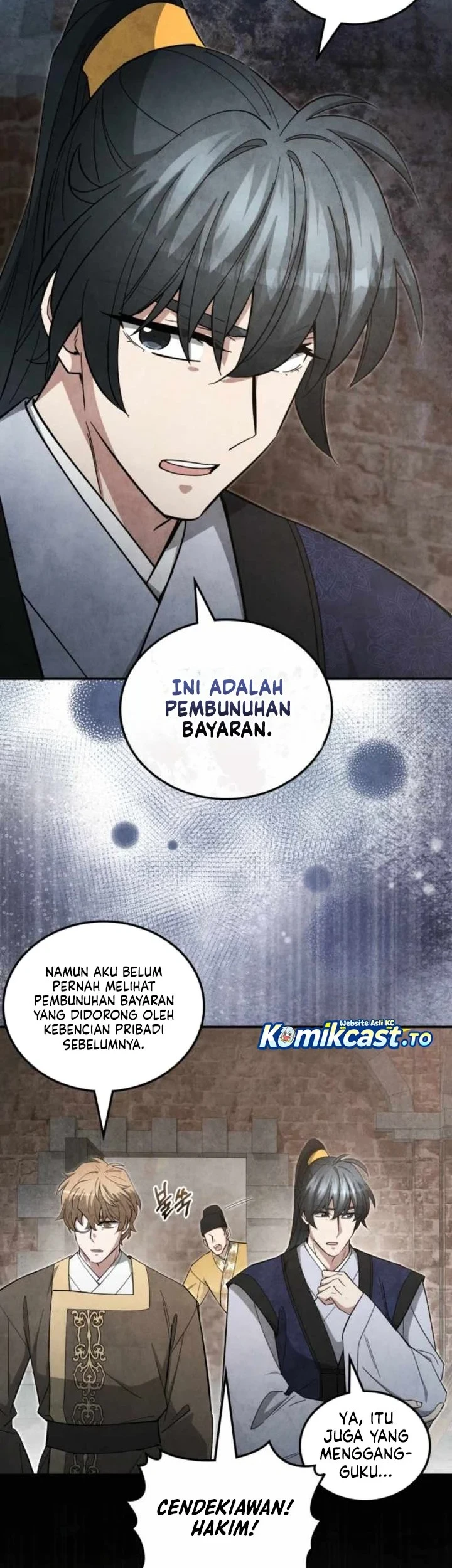 How to Live as a Civil Servant in Murim Chapter 64 - halaman 52