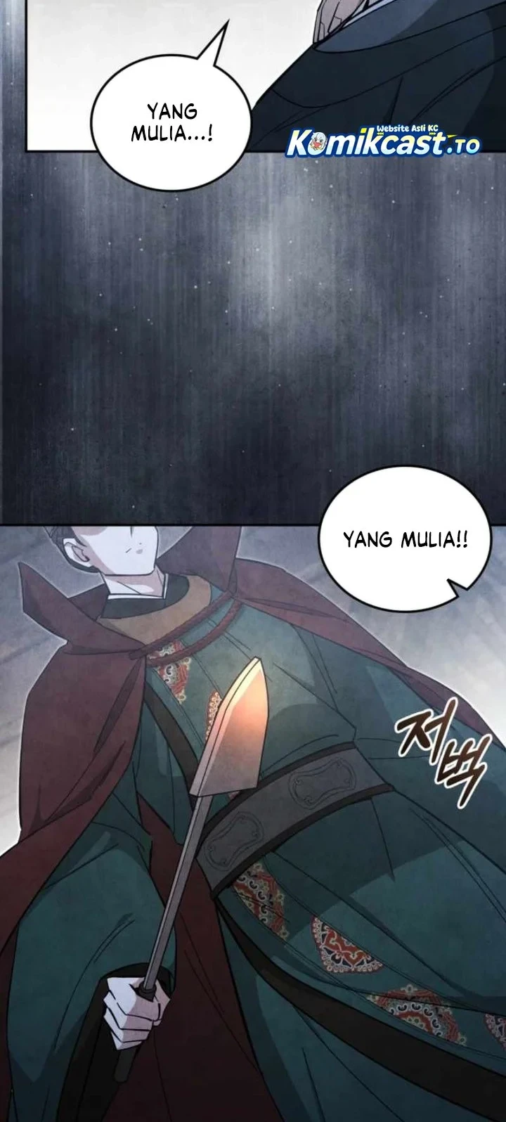 How to Live as a Civil Servant in Murim Chapter 64 - halaman 6