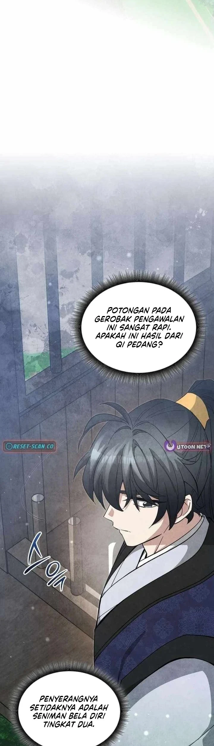 How to Live as a Civil Servant in Murim Chapter 65 - halaman 13