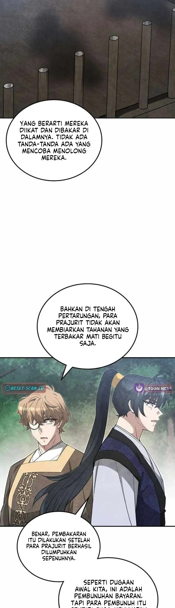 How to Live as a Civil Servant in Murim Chapter 65 - halaman 24