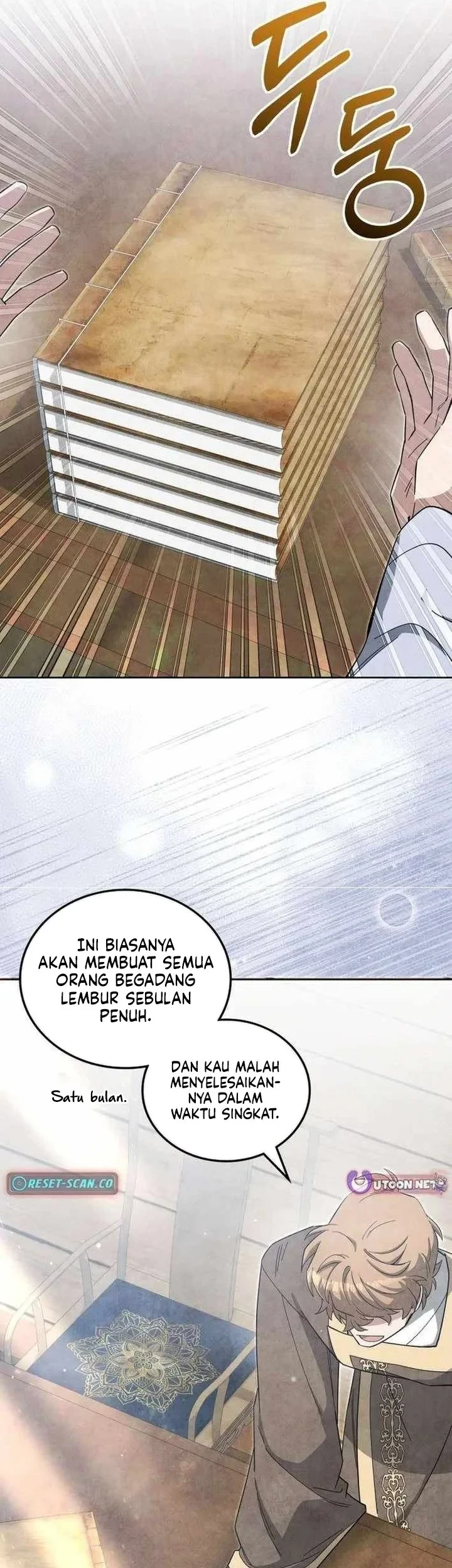 How to Live as a Civil Servant in Murim Chapter 65 - halaman 37