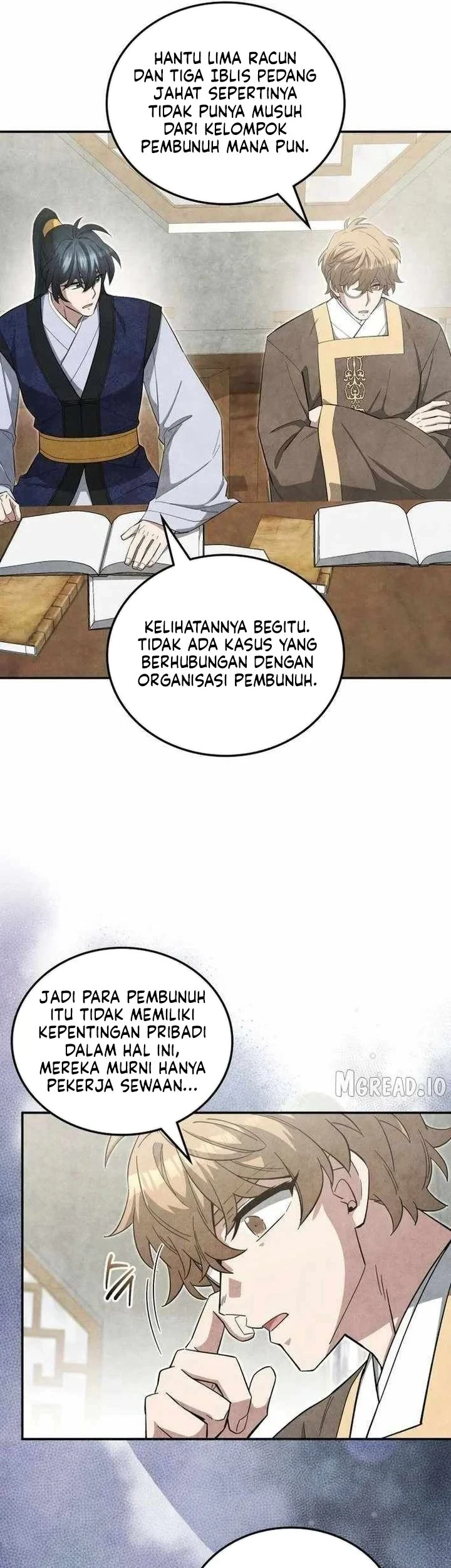 How to Live as a Civil Servant in Murim Chapter 65 - halaman 41