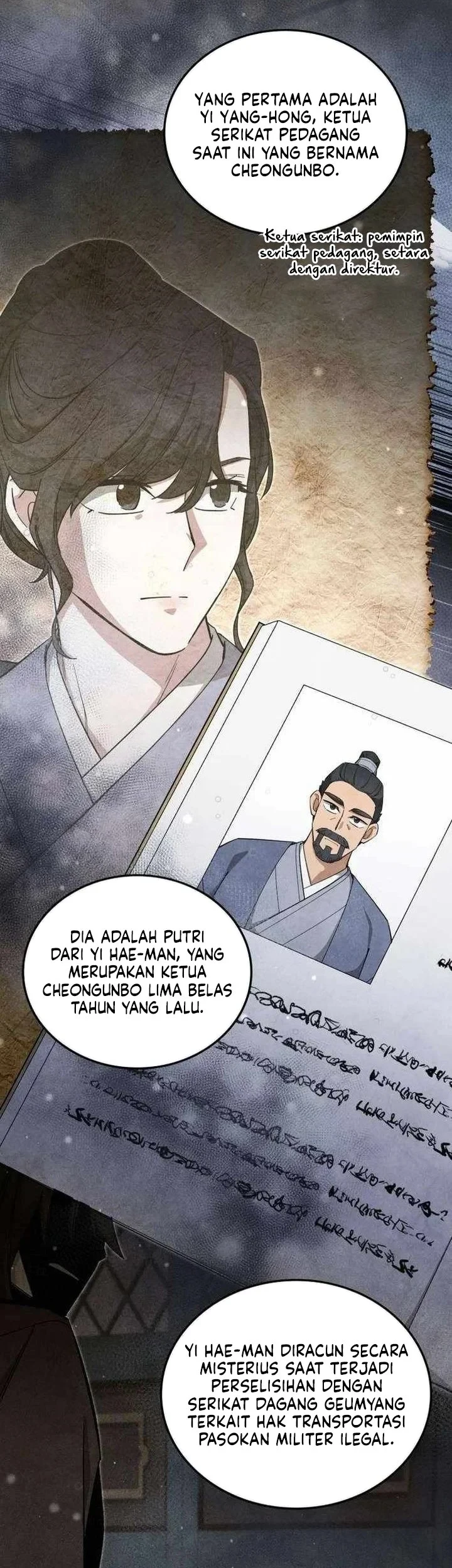 How to Live as a Civil Servant in Murim Chapter 65 - halaman 43