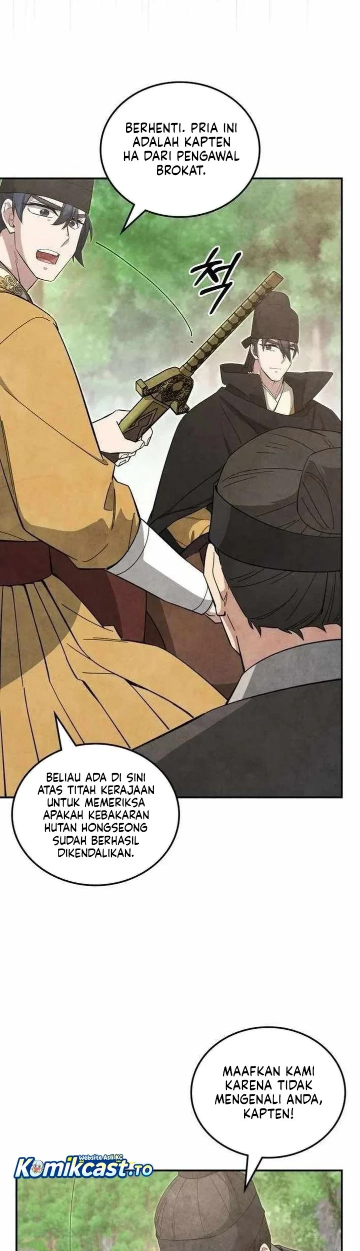 How to Live as a Civil Servant in Murim Chapter 66 - halaman 22