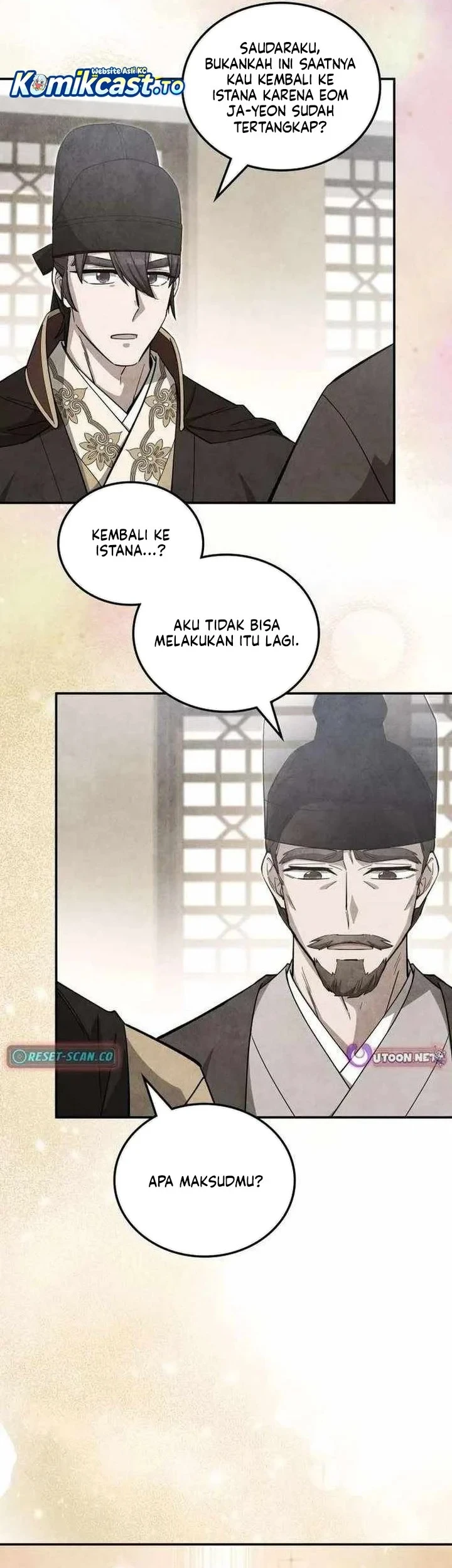 How to Live as a Civil Servant in Murim Chapter 66 - halaman 45
