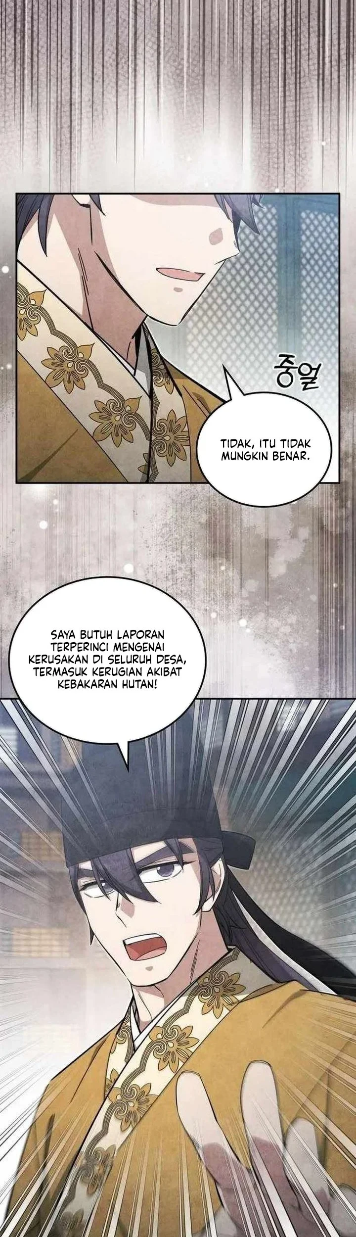 How to Live as a Civil Servant in Murim Chapter 66 - halaman 55