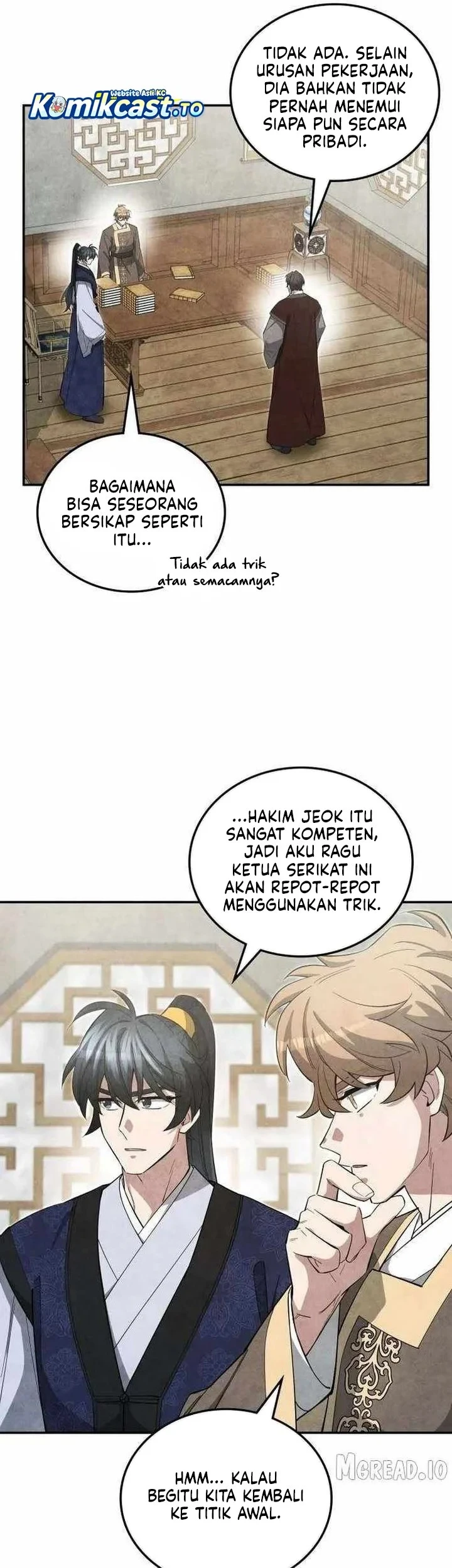 How to Live as a Civil Servant in Murim Chapter 66 - halaman 9