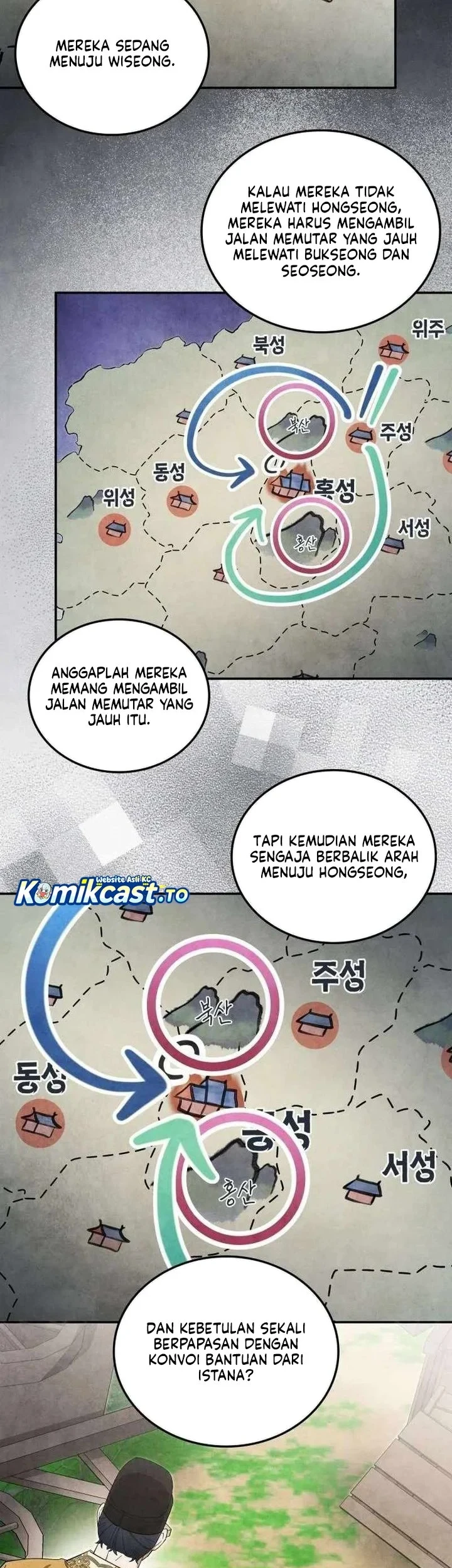 How to Live as a Civil Servant in Murim Chapter 67 - halaman 24