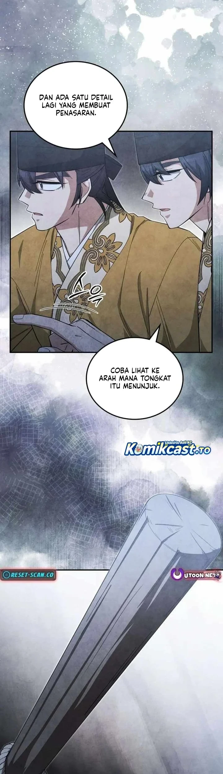 How to Live as a Civil Servant in Murim Chapter 67 - halaman 51