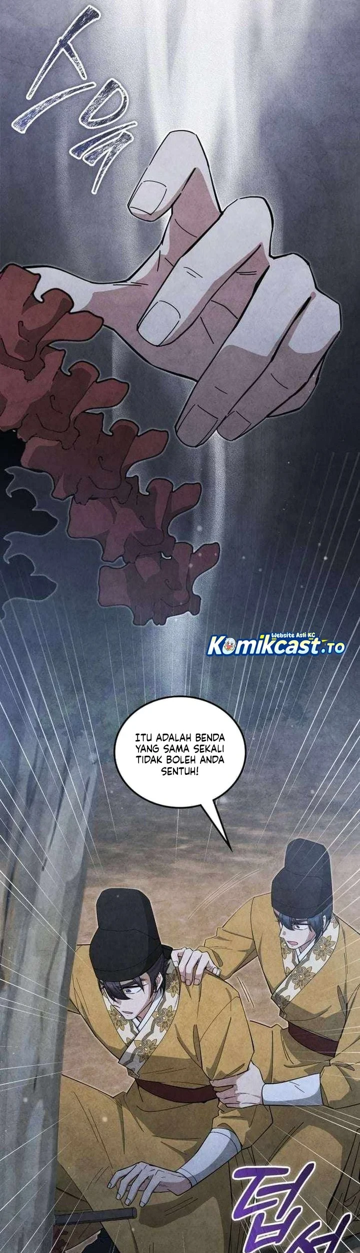 How to Live as a Civil Servant in Murim Chapter 68 - halaman 7