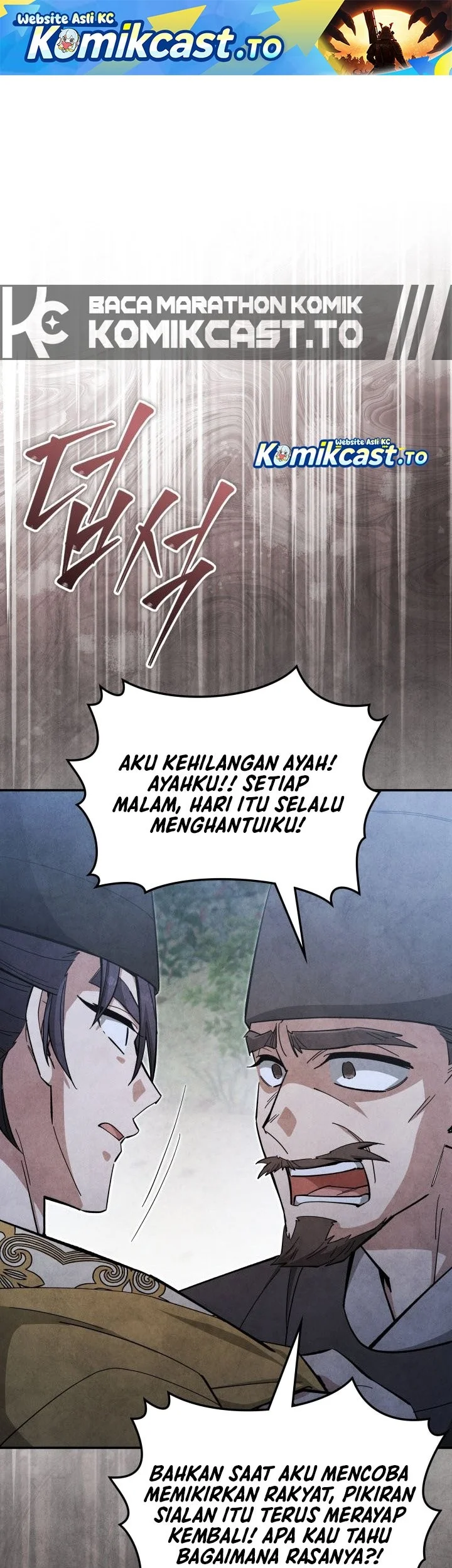 How to Live as a Civil Servant in Murim Chapter 69 - halaman 1
