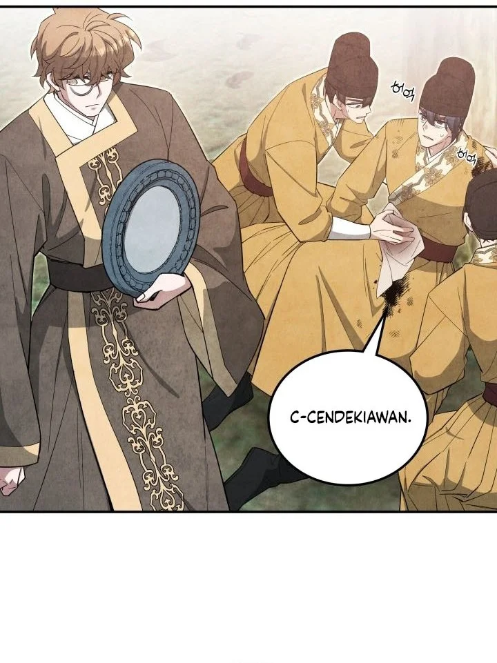 How to Live as a Civil Servant in Murim Chapter 69 - halaman 17