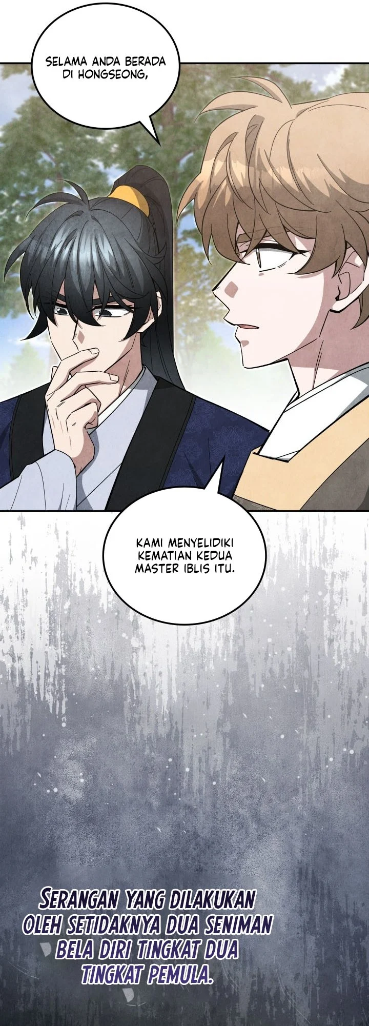 How to Live as a Civil Servant in Murim Chapter 69 - halaman 30