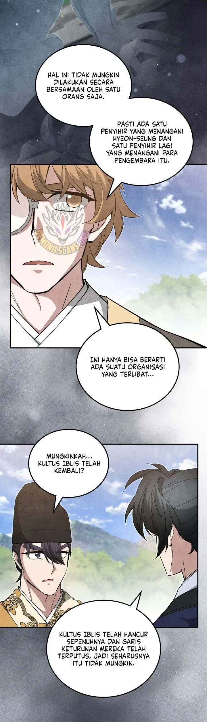 How to Live as a Civil Servant in Murim Chapter 69 - halaman 63