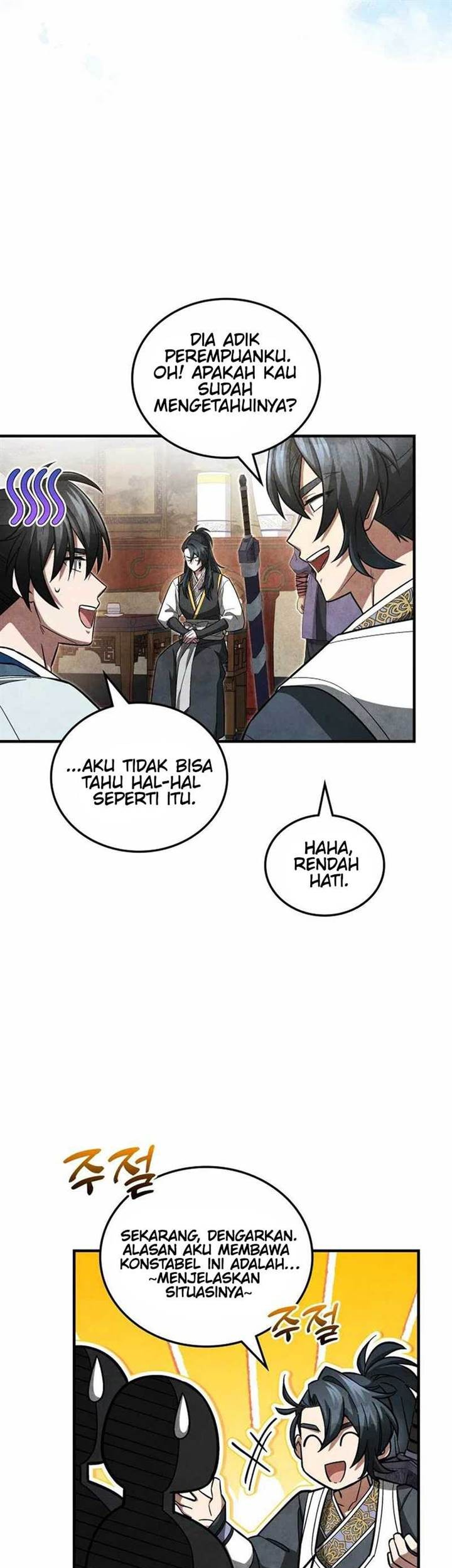 How to Live as a Civil Servant in Murim Chapter 7 - halaman 34