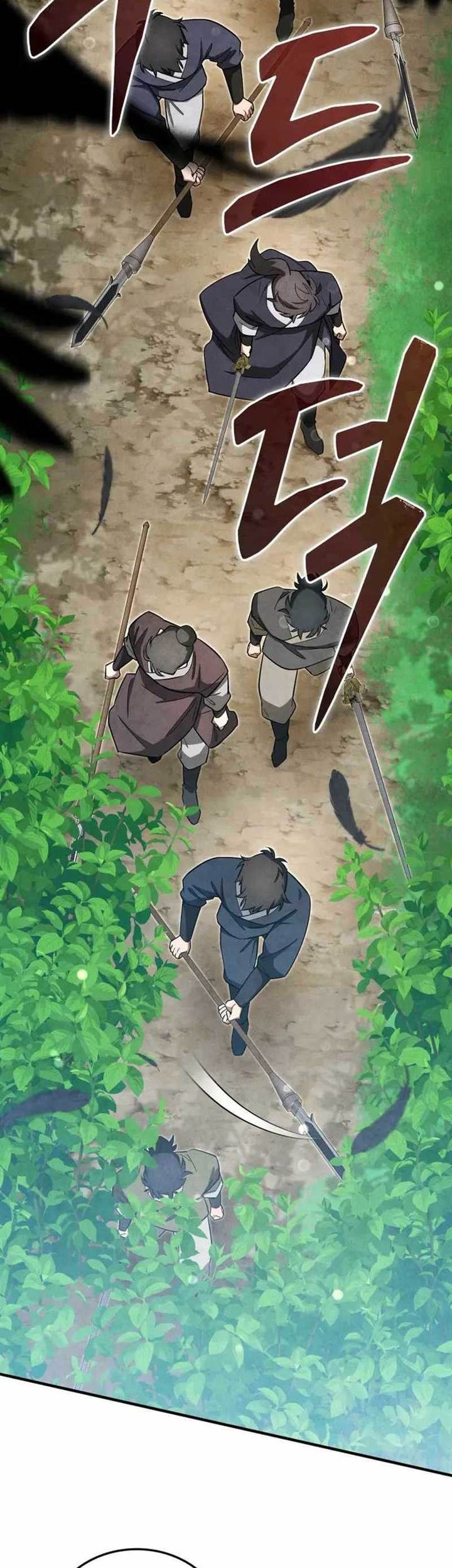 How to Live as a Civil Servant in Murim Chapter 8 - halaman 2