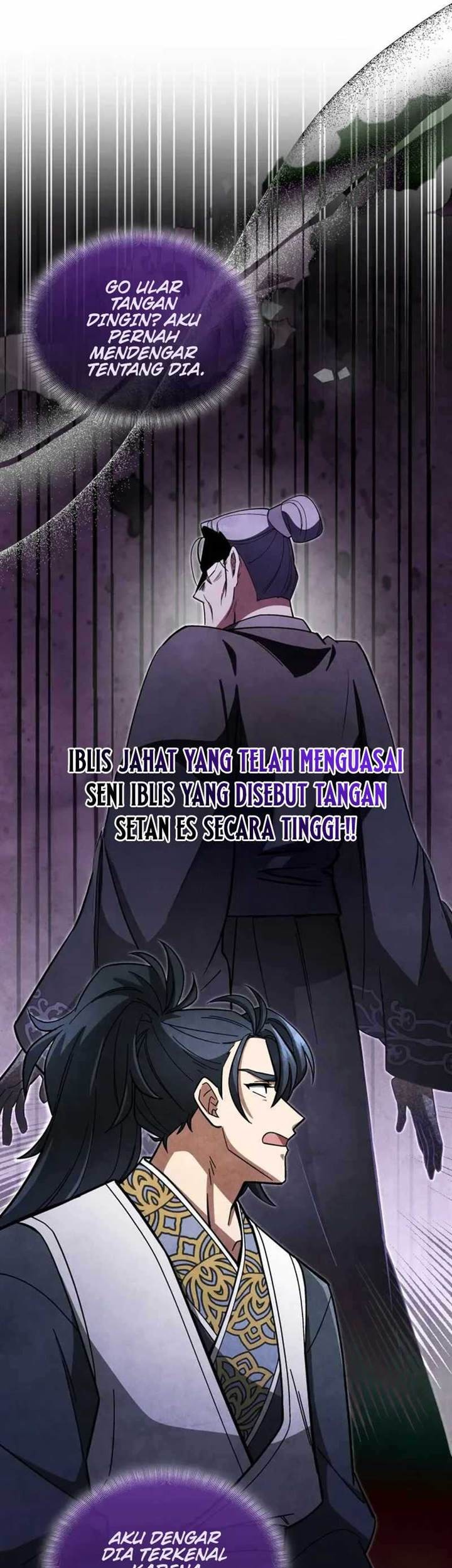 How to Live as a Civil Servant in Murim Chapter 8 - halaman 44