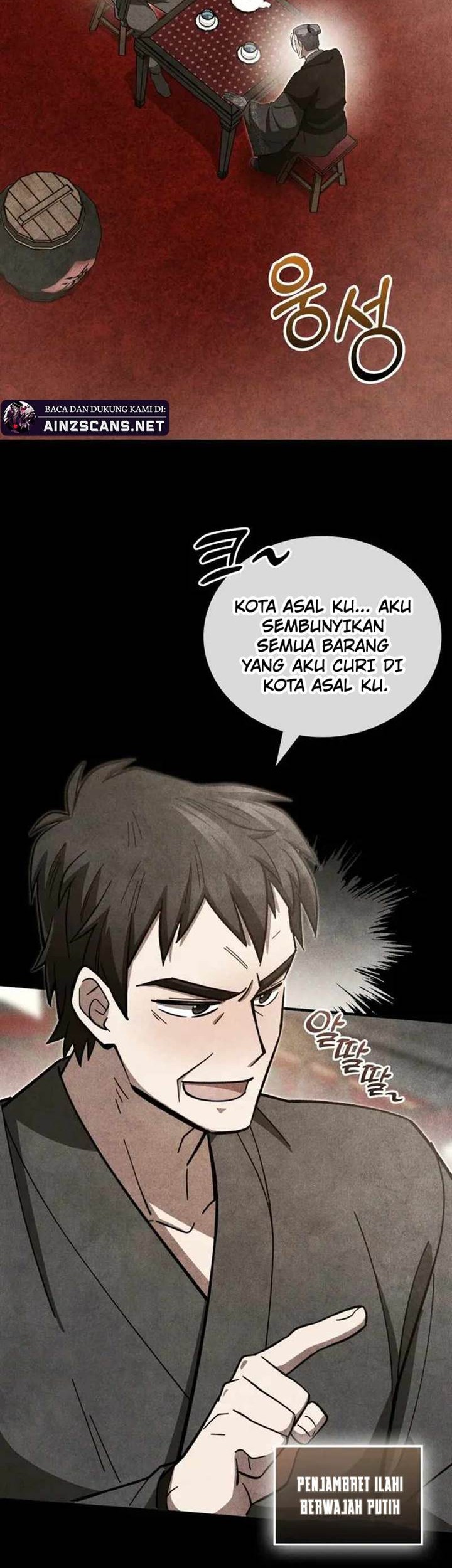 How to Live as a Civil Servant in Murim Chapter 9 - halaman 26