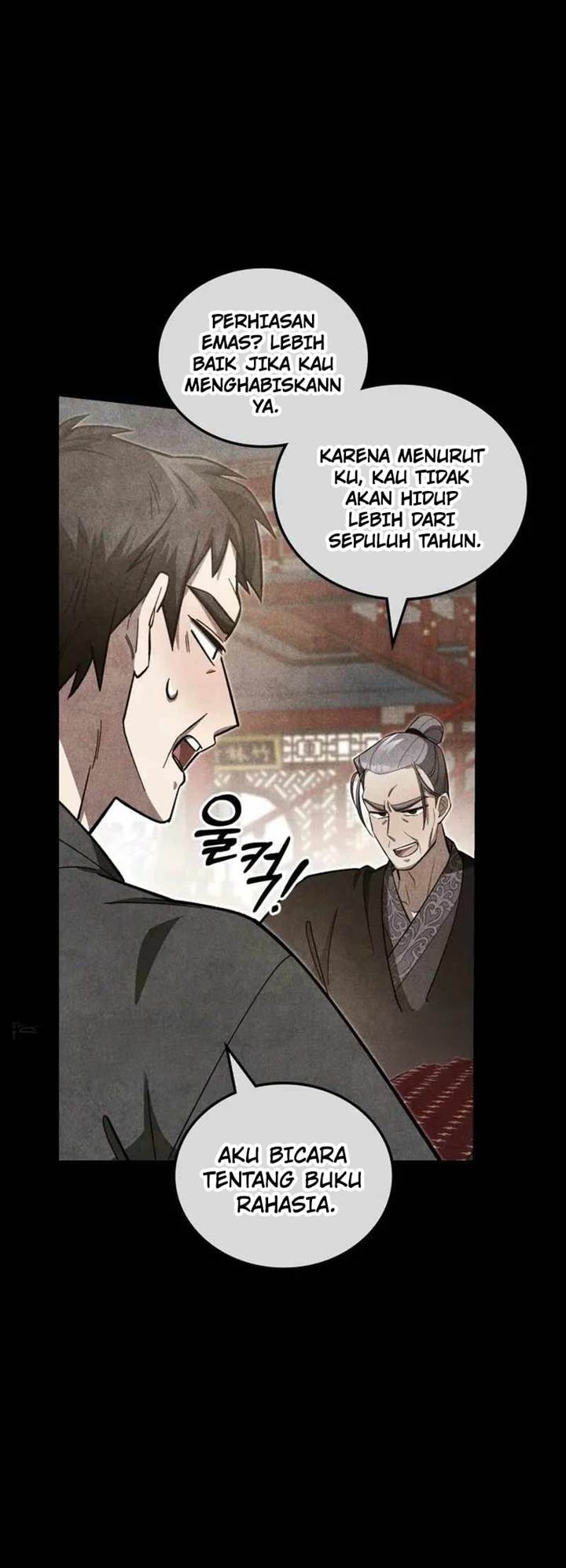 How to Live as a Civil Servant in Murim Chapter 9 - halaman 27