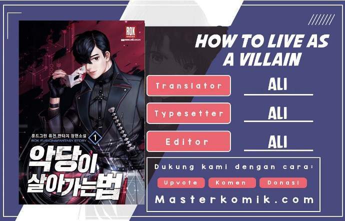 How to Live as a Villain Chapter 1 - halaman 1