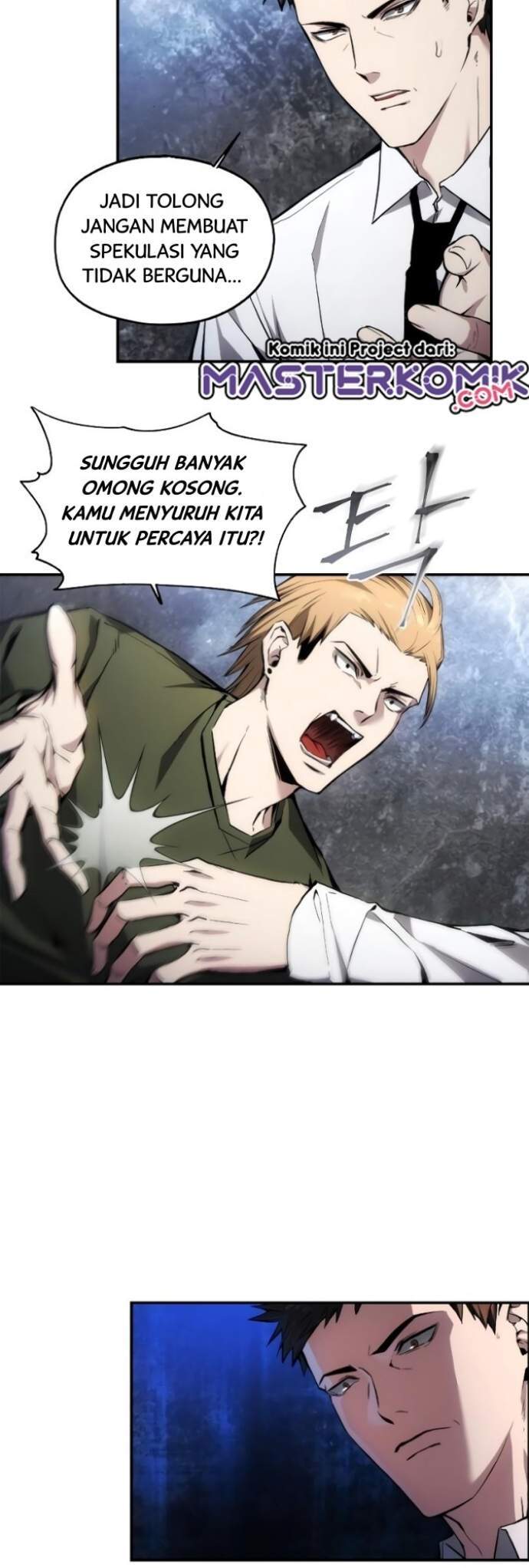 How to Live as a Villain Chapter 1 - halaman 13