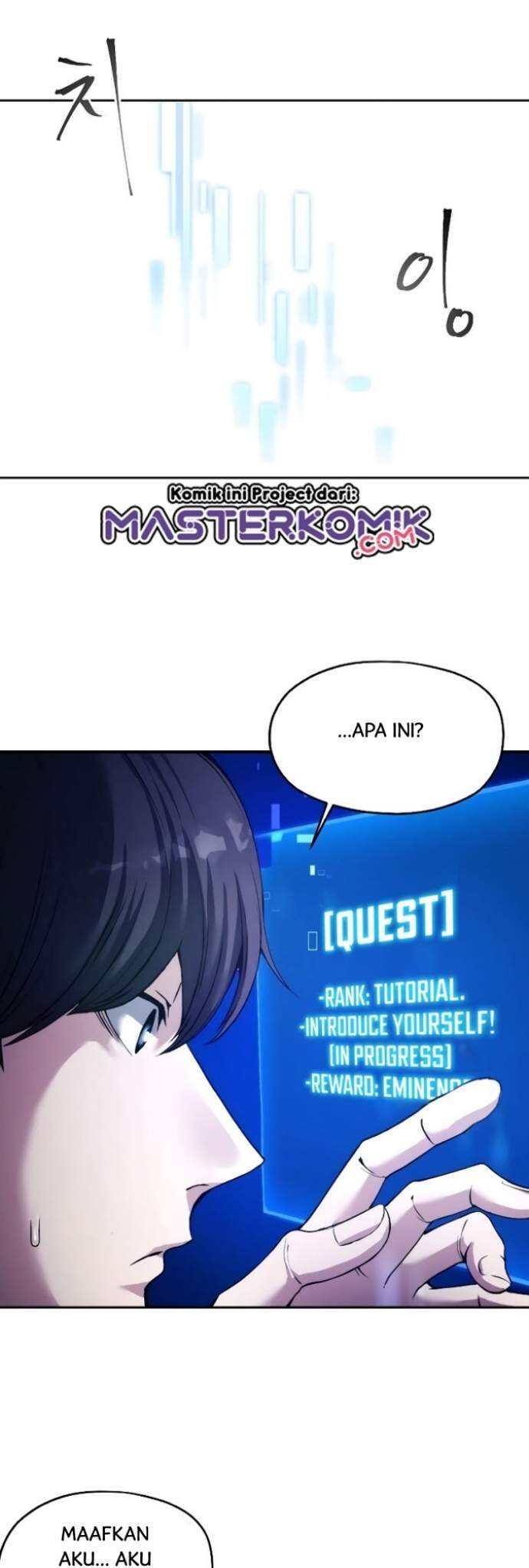 How to Live as a Villain Chapter 1 - halaman 16