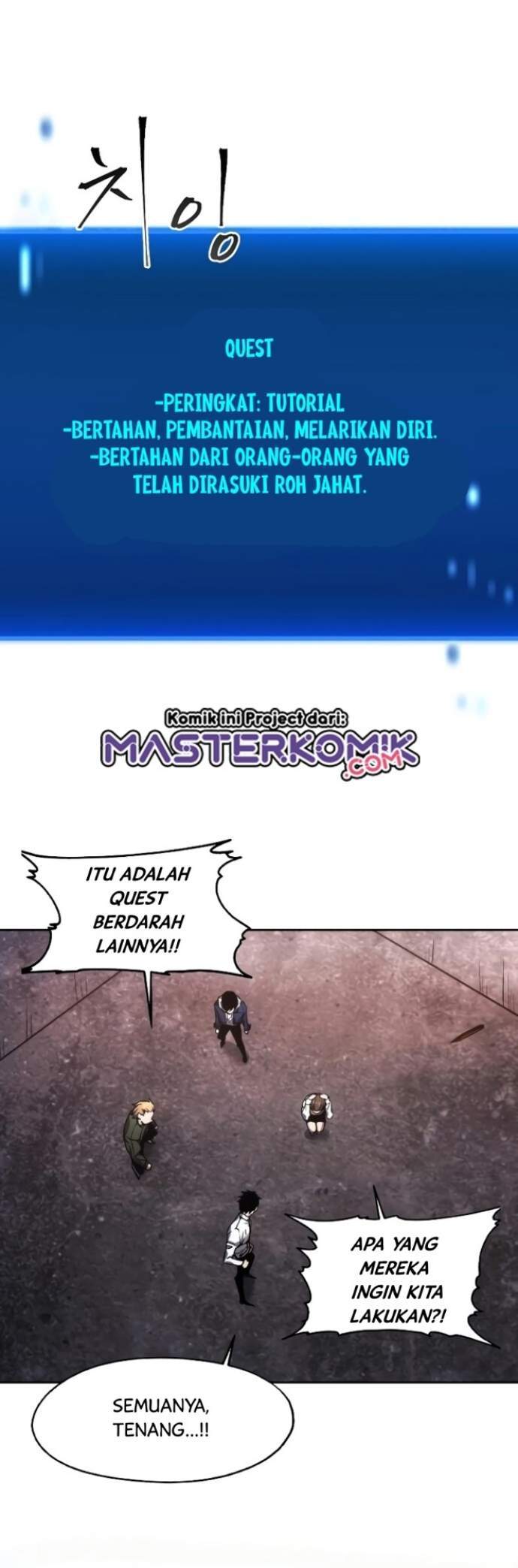 How to Live as a Villain Chapter 1 - halaman 23
