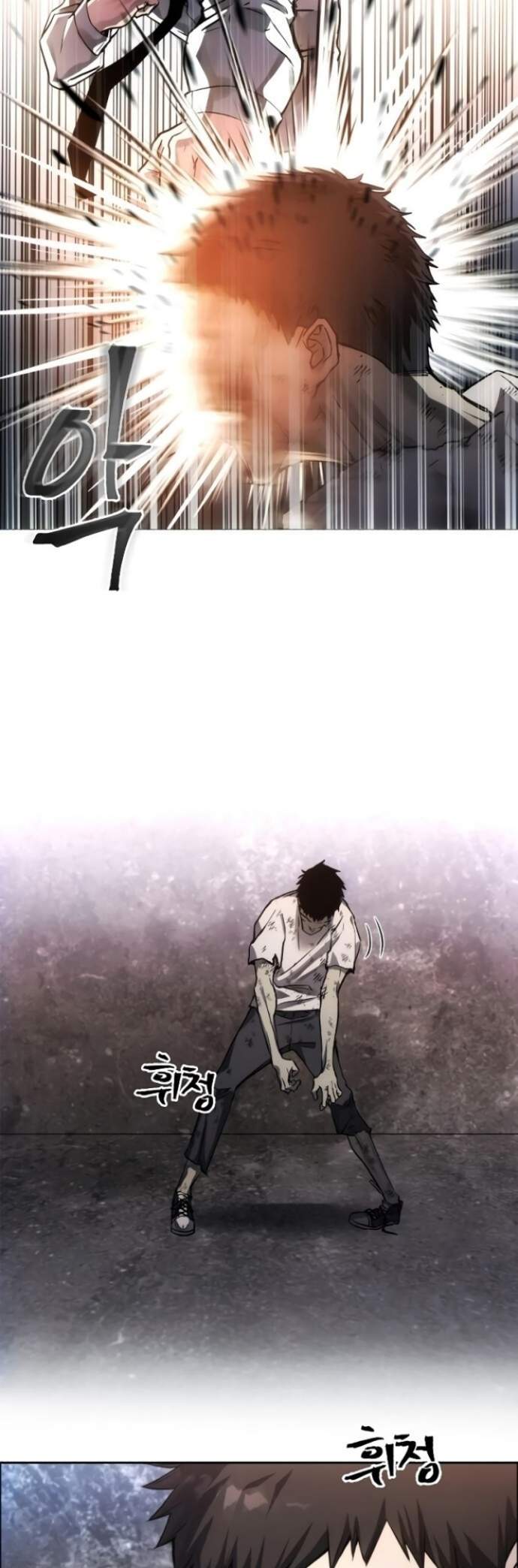 How to Live as a Villain Chapter 1 - halaman 27