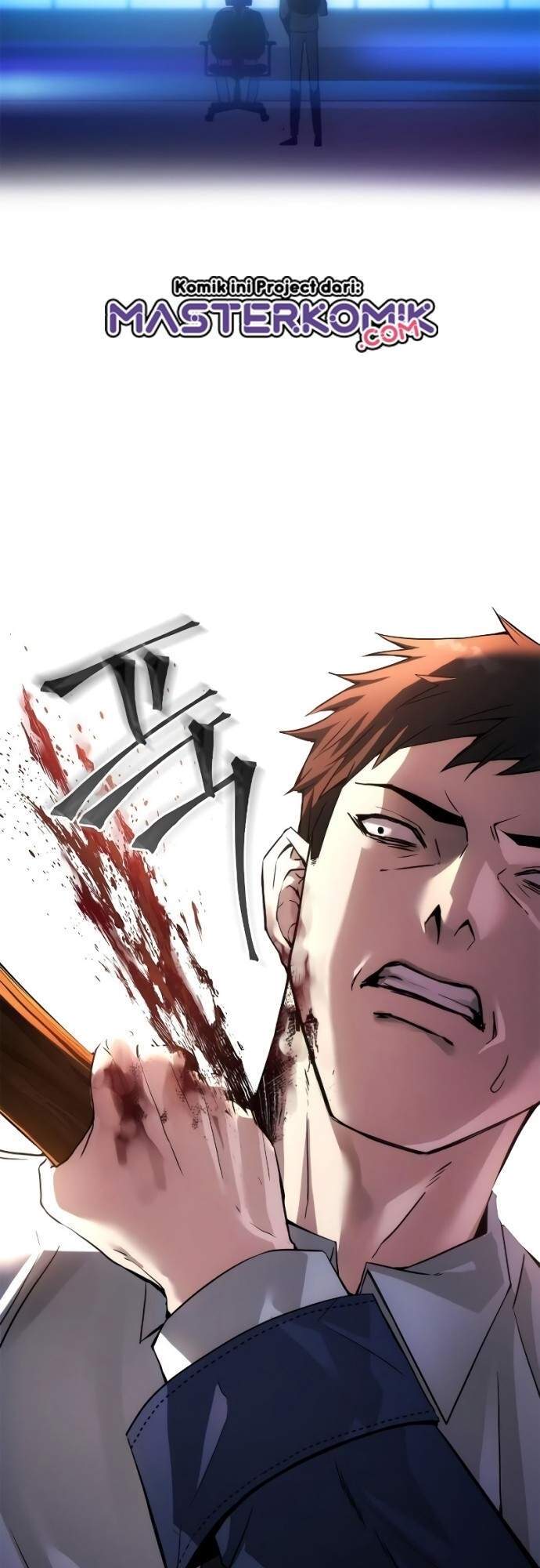 How to Live as a Villain Chapter 1 - halaman 37