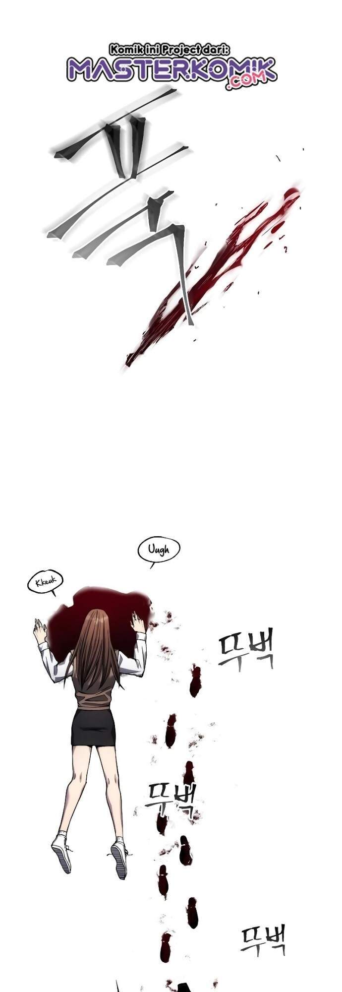 How to Live as a Villain Chapter 1 - halaman 41