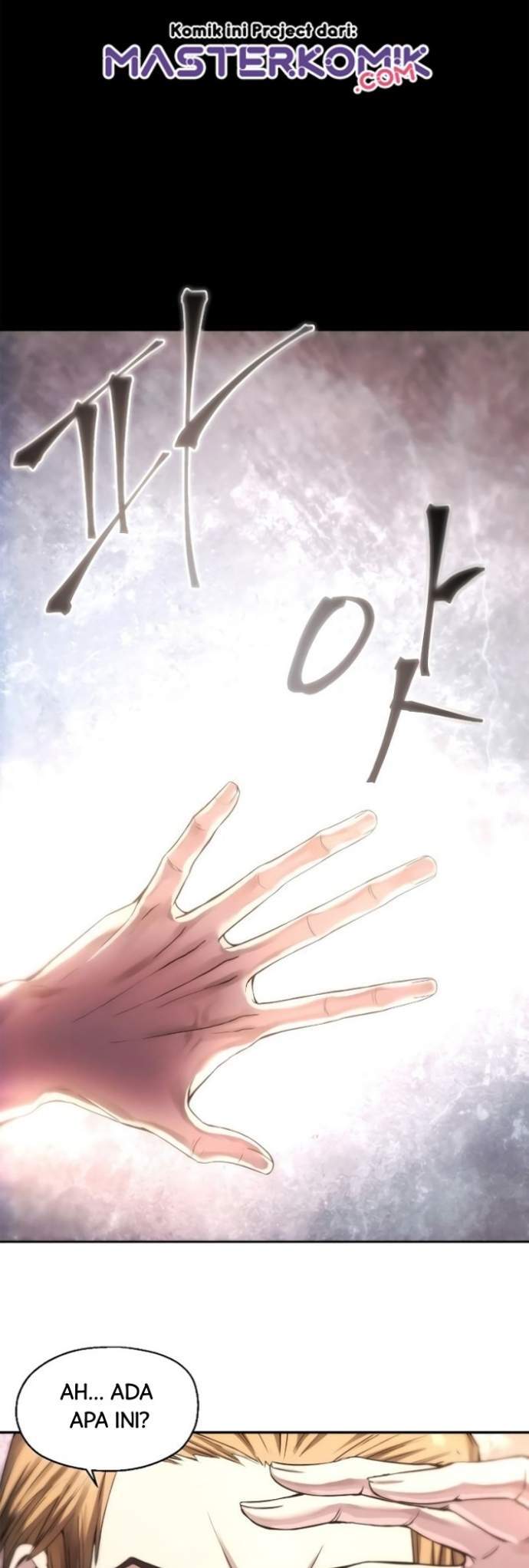 How to Live as a Villain Chapter 1 - halaman 7