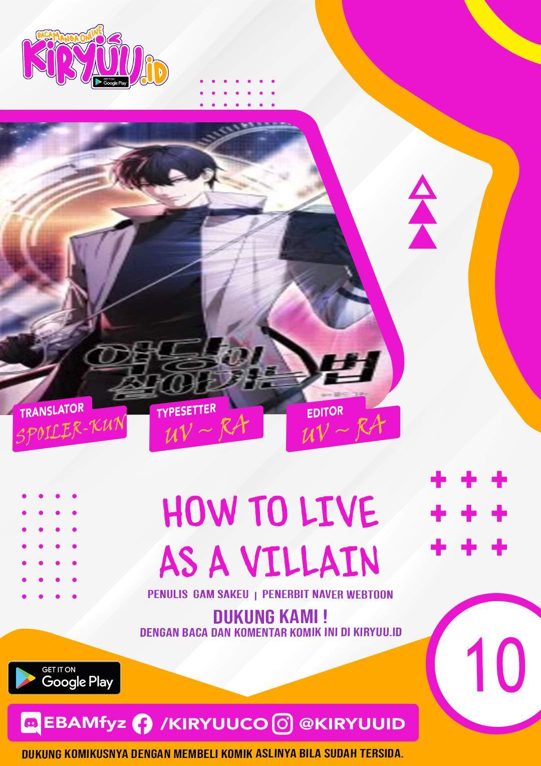 How to Live as a Villain Chapter 10 - halaman 1