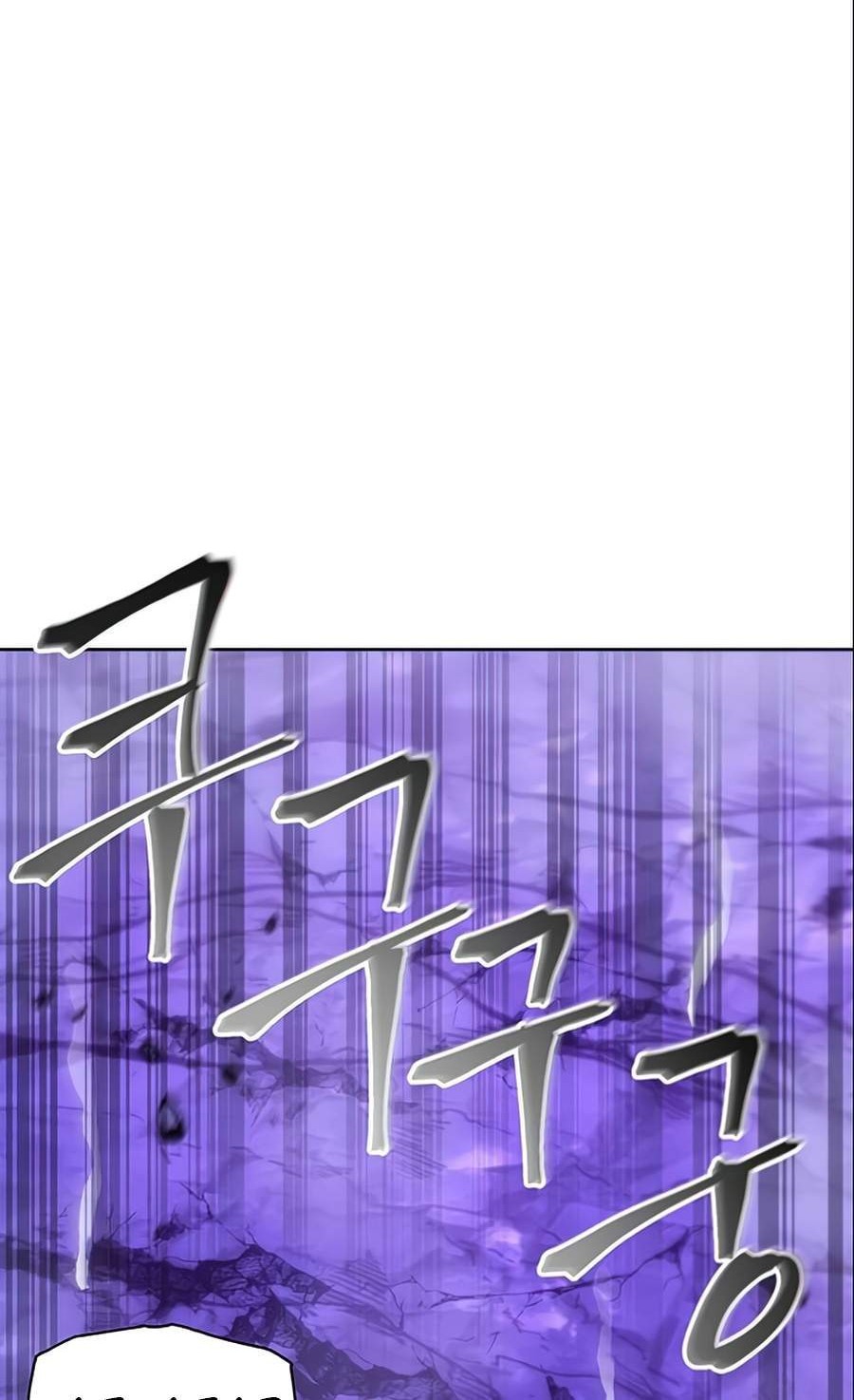 How to Live as a Villain Chapter 10 - halaman 39