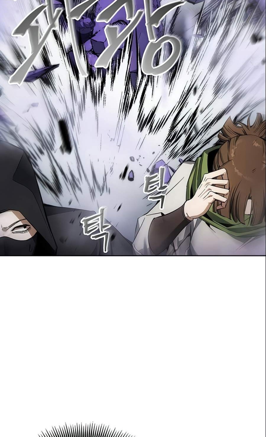 How to Live as a Villain Chapter 10 - halaman 41