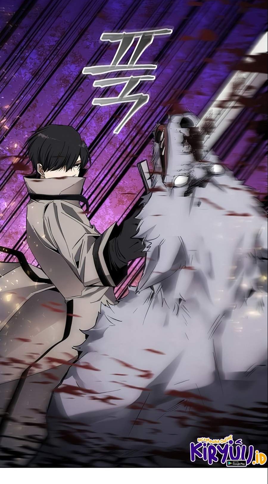 How to Live as a Villain Chapter 10 - halaman 7