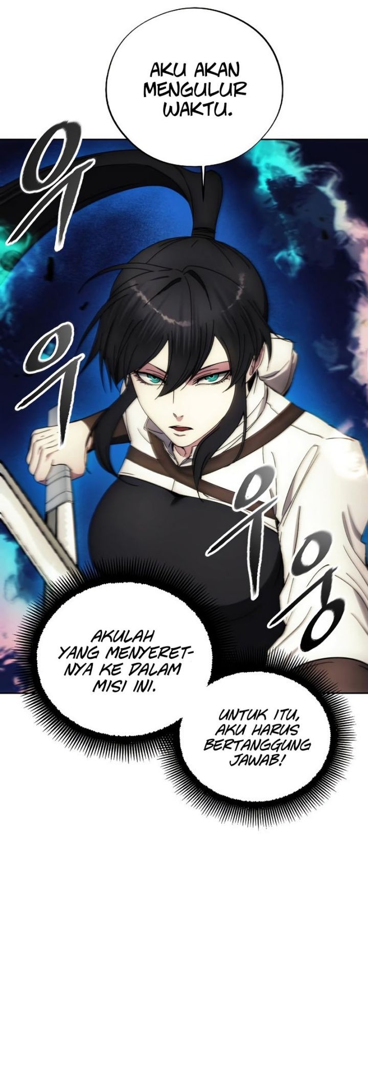 How to Live as a Villain Chapter 100 - halaman 13