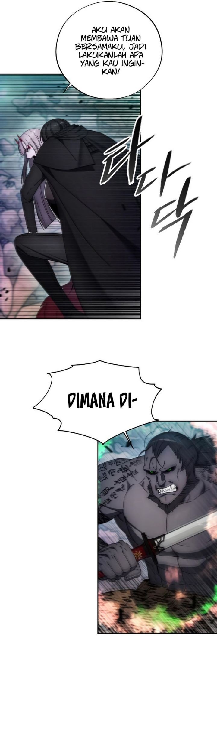 How to Live as a Villain Chapter 100 - halaman 14